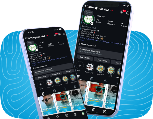 با یک کلیک وارد پیج اینستاگرام ما شو